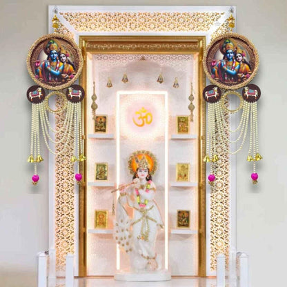 Radha Krishna Hanging